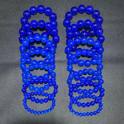 Book pocket natural six-pointed star sapphire raw stone bracelet for men and women, best friend connotation universal blue beads, blue star 20mm 1 piece