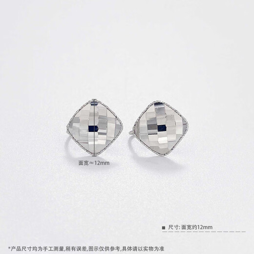 Laomiao platinum INS style geometric square rhombus earrings rhombus earrings about 2.8g