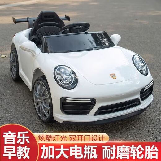 Children's electric car, four-wheeled car, rechargeable, seatable, with remote control baby toy car, child battery car, stroller model - no electricity, no music - cannot sit