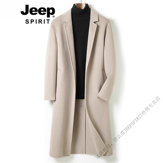 JEEP SPIRIT sense Australian wool woolen coat men's long knee-high double-breasted slim coat windbreaker cool black_132_double-breasted_notched upside down collar high-end quality_very one size 48