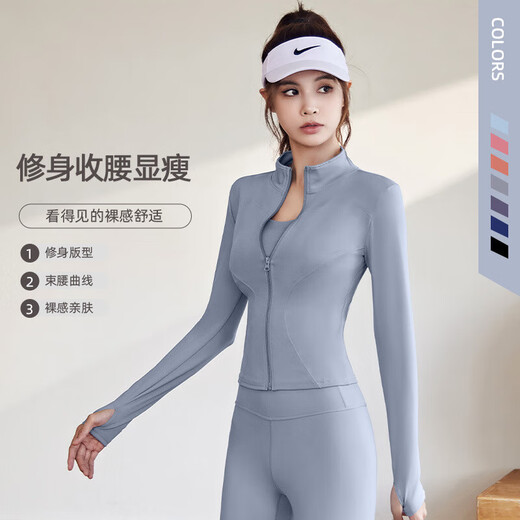 Lujiapingti Yoga Wear Sports Bra Set Fitness Pants Running Pilates Vest Top Jacket Autumn Jacket + Bra + Pants Bean Paste Powder + Bean Paste Powder + Star Black L