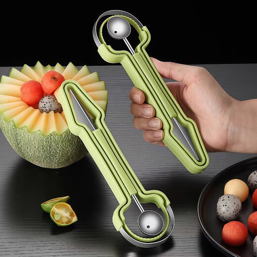 Initial conception of stainless steel three-in-one fruit divider, household multi-function ball digger, ball scoop, fruit meat carving tool, Seiko 2 sets of green, three-in-one fruit carving+