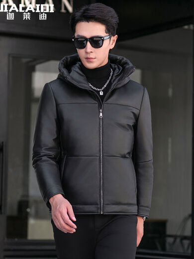 Jialedi winter Haining genuine leather jacket men's down jacket short sheepskin hooded jacket plus velvet thickened duck down jacket black M 17048