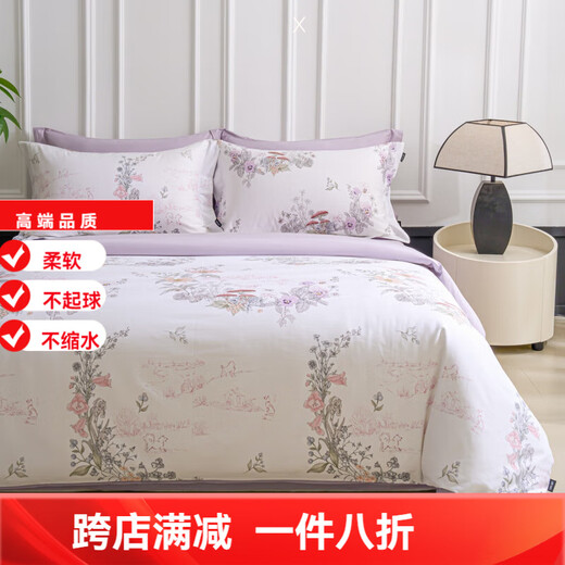 Mercury Series Home Textiles Light Luxury Style 100 Count Satin Xinjiang Long Staple Cotton Four-piece Set Smooth and Silky High-end Bedding Gift Box Berlin Fairy Tale Antistatic + Thickened + No Shedding Sheet Model 2.0 Four-piece Set - Quilt Cover 220x240 Antistatic + Thickened + No Shedding