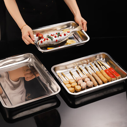 Lunsheng food grade stainless steel tray rectangular commercial square plate barbecue plate grilled fish plate steamed rice plate serving basin pure 304 stainless steel extra thick 27*20*4.8 deep plate