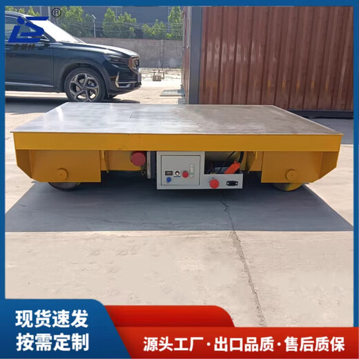 He Jiagong Electric Floor Truck 10 Ton 20 Ton Trackless Trackless Cargo Handling Factory Transportation Battery Electric Floor Truck Rubber Tire