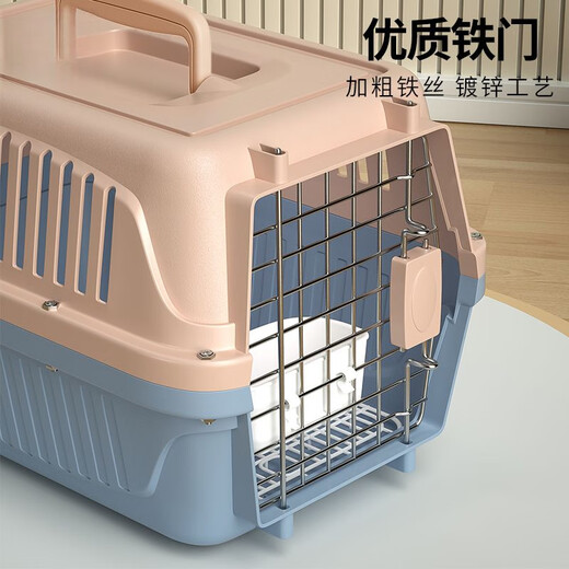MODX宠物航空箱猫咪便携狗狗外出车载笼子小型中大型犬托运车载手提 黑色加厚航空箱1号-金属银色门