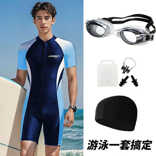 One-piece men's swimsuit for adults and teenagers plus size fat children long-sleeved five-quarter pants sun protection surfing suit swimsuit navy short-sleeved + silicone cap + flat swimming goggles + nose clip earplugs L_90-110Jin Jin equals 0.5 kg