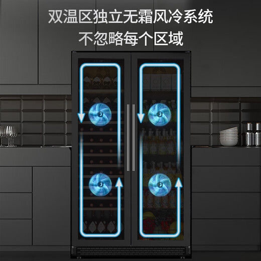Bacchus double-door wine cabinet 150 bottles 1.76 meters ice bar constant temperature wine cabinet household refrigerated tea beer champagne wine built-in wine storage cabinet large living room villa left wine display + right ice bar (integrated dual temperature air cooling) 58 bottles