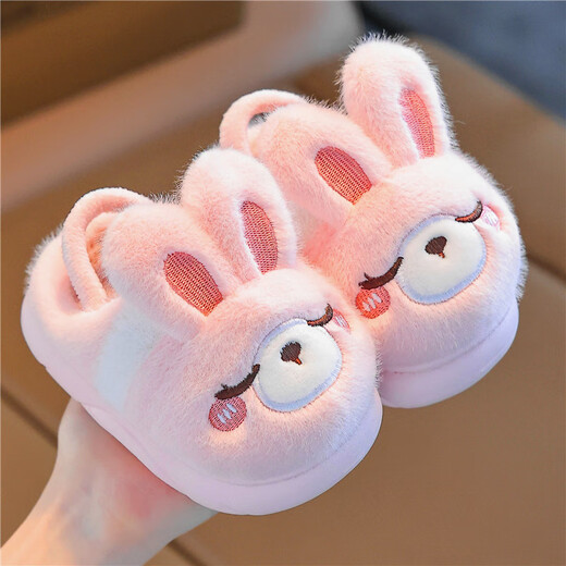 YAWULFE children's cotton slippers 2025 new cartoon non-slip warm furry slippers for girls and boys pink rabbit 30-31 (inner length 19cm) no elastic band