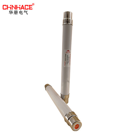 SDLAJ/XRNT1-35-40.5KV/3.15A-40A high breaking capacity high voltage fuse fuse 40A