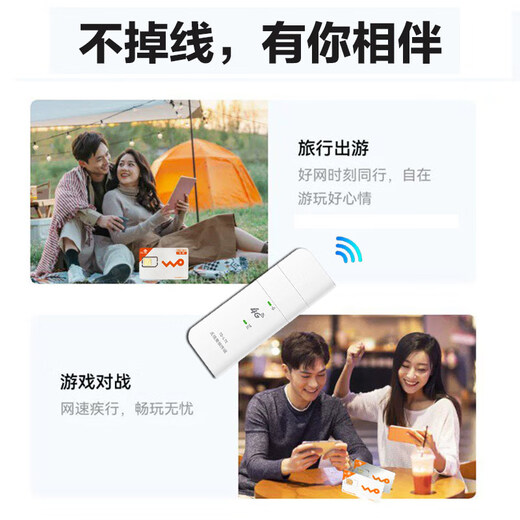 Ouben Unicom IoT Tarjeta de Internet de tráfico puro Velocidad ilimitada a nivel nacional Tarjeta de Internet anual 4G universal 5gcpe Enrutador WiFi portátil Monitoreo Coche Tarjeta de Internet inalámbrica de tráfico puro Edición suave Mensual 200G/Ancho de banda anual 20M