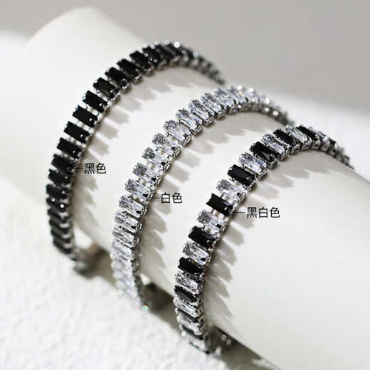 MZMZ platinum bracelet for men pt950 platinum decorative trendy accessories hand jewelry Valentine's Day birthday gift for boyfriend and husband when/next day delivery - light luxury white gold rock candy bracelet