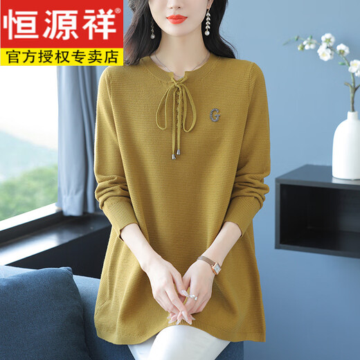Hengyuanxiang plus size women's 100% pure woolen sweater with fattening and enlarged autumn and winter mid-length bottoming shirt for fat mm to cover the belly and make the sweater yellow Free shipping insurance 6XL Recommended 175-200Jin Jin is equal to 0.5 kg