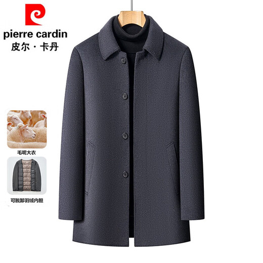 Pierre Cardin woolen coat men's winter removable down liner wool coat mid-length middle-aged and elderly dad lapel jacket