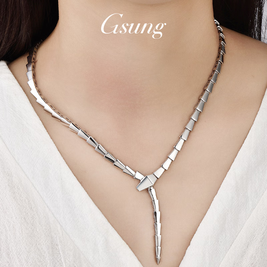GsunG Platinum Snake Necklace for Women PT950 Pure Platinum Zodiac Year of the Snake Chain Snake Necklace Fashion Niche Priced by Grams Contact Before Buying