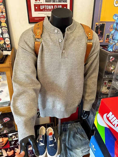 Semir Gray American Henley Collar Knitted Sweater Men's Long Sleeve Lazy Style Cleanfit Bottoming Knitted Sweater Jacket Light Gray Upgraded M