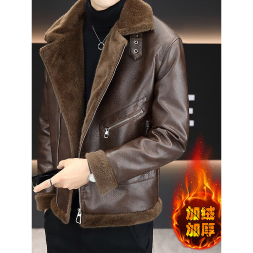 Isaac Paul fur one-piece jacket men's autumn and winter 2025 new trendy brand youth velvet thickened leather jacket high-end jacket brown L_105-120Jin Jin equals 0.5 kg