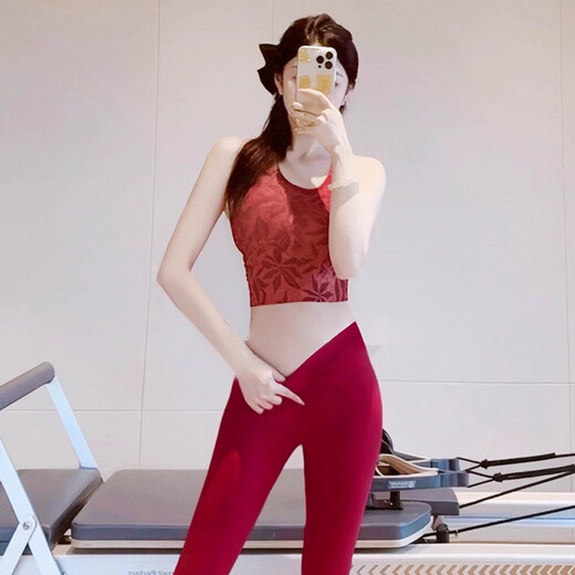 Shuangxiu high-end yoga clothing suit for women 2025 new beautiful back red Pilates American style sports fitness top red Man Tingfang top + wine red pants L 110-120