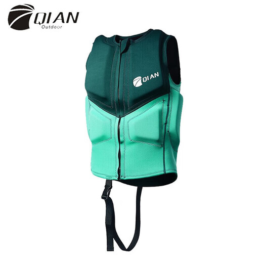 Fishing buoyancy jacket, water sports, outdoor emergency rescue, swimming lifesaving anti-collision vest, green XL