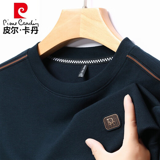 Pierre cardin high-end men's sweatshirt spring and autumn new loose middle-aged dad base shirt top round neck pure cotton long-sleeved T-shirt 6625 green [high-end comfortable cotton] 175/XL135-150Jin [Jin equals 0.5 kg] wear