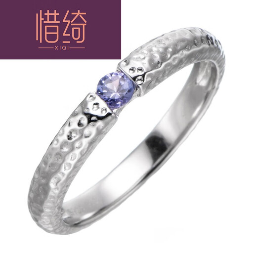 Xiqi stone pattern ring tanzanite men and women couple ring closed crystal sapphire niche original design No. 10