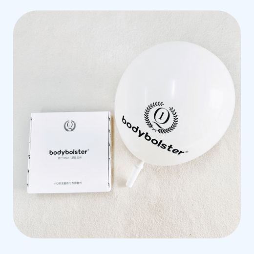 General Hospital Vital Capacity Exercise Balloon Medical Cardiopulmonary Function Rehabilitation Balloon Slim Belly Pilates Breathing Training Small Q Breathing Kit Version No. 1 Ball (15 No. 1 Balloons + 2 Air Nozzles)