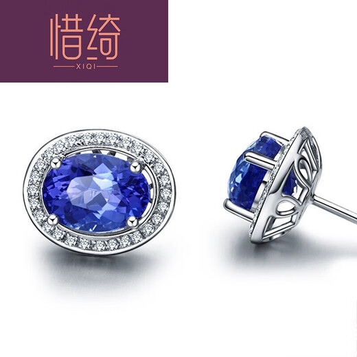 Xiqi 24 carat tanzanite diamond stud earrings set with colored gemstone earrings blue colored gemstone earrings blue