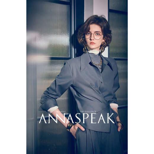 ANNASPEAK New Year's Diverse Urban Creative Multi-Wear Strappy Light Worsted Wool Shirt Dark Burgundy Top S (90-104)