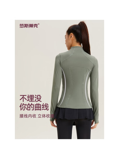 Vanstick Vanstick Buy Products Yoga Clothing for Women, Professional Pilates Training, Leggings Dark Gray Grey-Blue Three Piece Suit S