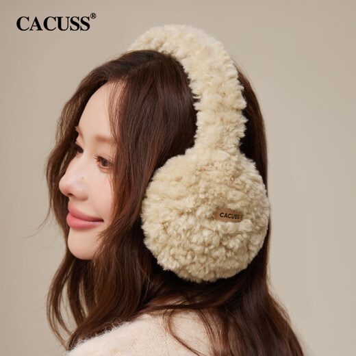 CACUSS earmuffs women's plush warm earmuffs cycling ear protection cold and antifreeze ear warm foldable earmuffs khaki
