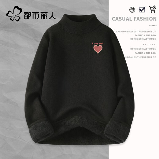 Urban Beauty Plush Velvet Bottoming Shirt for Women 2025 New Autumn and Winter Sweater with Integrated Velvet Warm Small Comfortable Casual Top