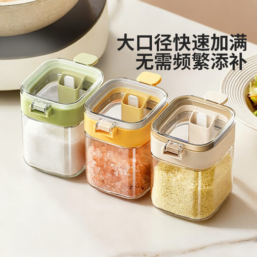 Modern housewife seasoning box kitchen household new seasoning spoon separated salt shaker storage seasoning distribution bottle seasoning bottle jar mixed color 3 pack upgraded independent spoon compartment | sealed and moisture-proof