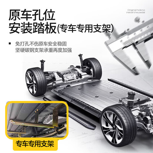 MiG fixed pedal car pedal special car special original model modified SUV welcome to get on and off the outer side pedal executive model aircraft aluminum material + thickened 4.0 galvanized bracket nationwide installation package without lights Volvo XC60/90/40 EX30 V90/60