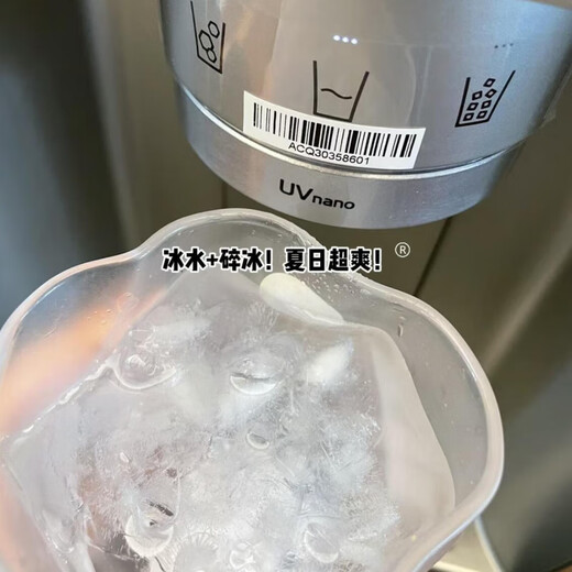 LG S651MB78B/88D/S653MEP87D double door fully automatic large capacity refrigerator with ice maker F544MEP62D twilight black 506 liter cross