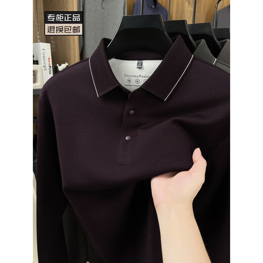 KING DEER anti-pilling wool skin-friendly long-sleeved T-shirt for men 2025 spring and autumn new lapel bottoming POLO shirt dark gray 3XL 185