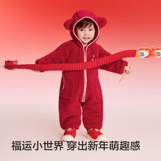 BalaOne children's clothing baby jumpsuit autumn and winter rompers red New Year's greetings warm clothes