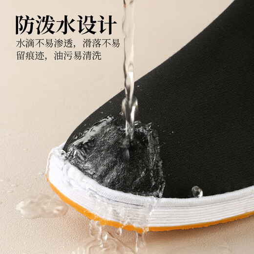 Yu Zhaolin Old Beijing Cloth Shoes Men's Winter Cotton Shoes Warm Thousand Layer Beef Tendon Bottom Cloth Bottom Thickened and Velvet Middle-aged and Elderly Size 41