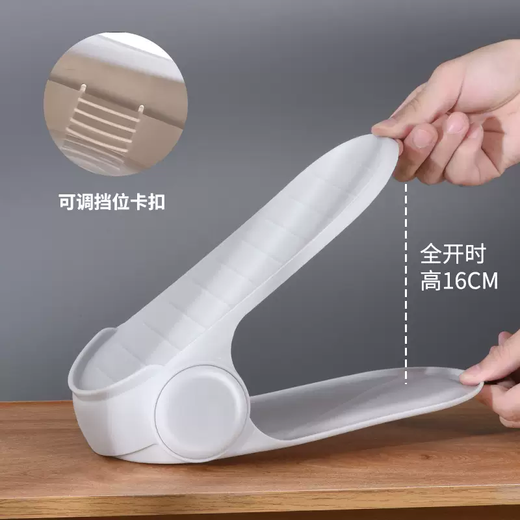 Yusen Yijie Space Shoe Cabinet Storage Artifact Double-layered Shoe Storage Adjustable Shoe Rack Thickened Layered Partition Shoe Organizing Shoe Box Orange 8-pack (Thickened and Adjustable) Orange 8-pack (Thickened and Adjustable)