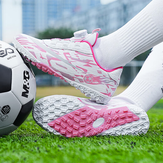 2025 spring and summer style rotating button boys and girls non-slip breathable football shoes youth competition training shoes football shoes broken nails-white powder 37