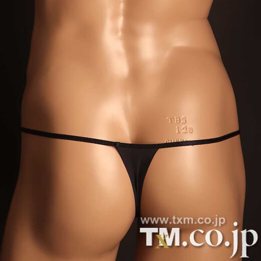 New men's sexy seamless thong low-waist breathable thin nylon stretch thong underwear T-pants black S
