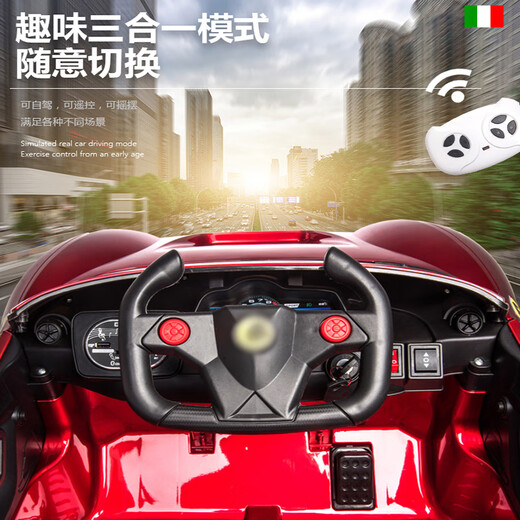 Children's shoes 1.15m extended version Baby electric car four-wheel remote control car can sit on a child's baby toy car Fashion red luxury four-wheel drive + leather seat + soft tires