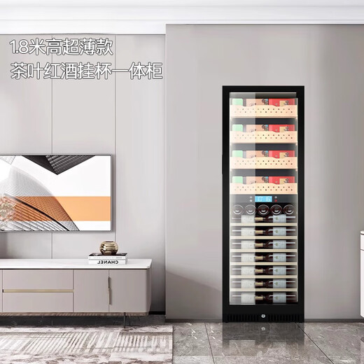 LDVEP German imported quality air-cooled constant temperature moisturizing red wine cabinet wine cellar home ice bar hanging cup tea refrigerator cabinet with lock dual temperature red wine tea depth 480 + with lock + 1.8 meters high