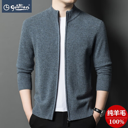 Goldlion 100 pure wool casual stand-up collar zipper cardigan winter thick middle-aged men's knitted sweater jacket cloud gray cloud gray one size fits all 150-170Jin Jin equals 0.5 kg