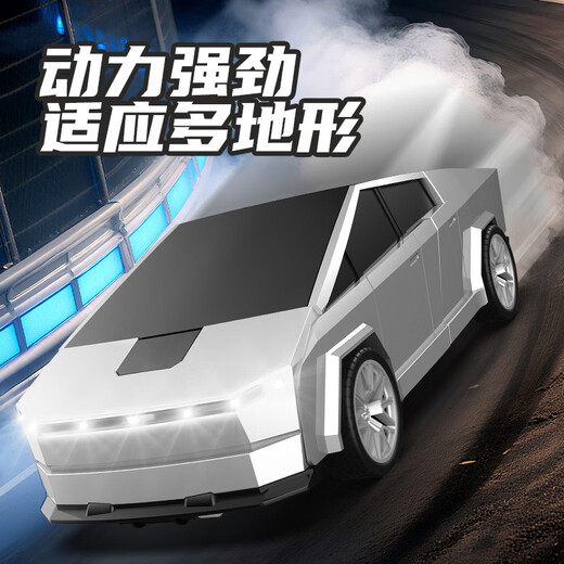 Shantou Lincun cross-border 1 18 remote control deformation car one-click deformation robot electric remote control simulation car model children's racing yellow small deformation car standard 1 battery + charging cable + screwdriver