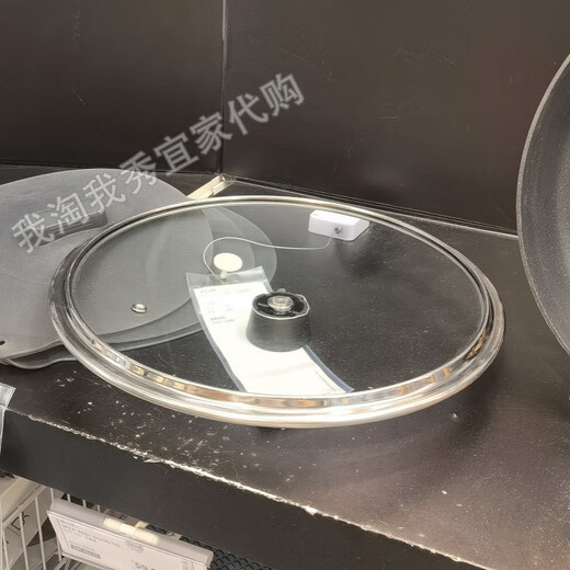 Domestic Purchasing Free Purchasing Fee Kloklen Lid Pot Lid Lid Glass 33cm804.492.08
