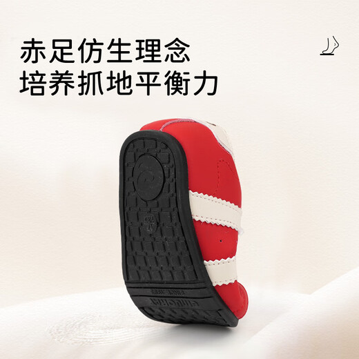 Chino Mouse Official Authentic Xiaole Mouse Toddler Shoes 1-3 Years Old Soft Sole 2025 Spring and Autumn Baby Shoes for Boys and Girls Anti-Slip Red Size 25 (Suitable for Feet Length 14.5-15.0cm)