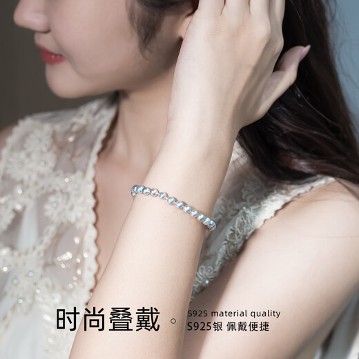 AKOYA seawater pearl bracelet S925 silver 5-6 real hemp color temperament fashionable commuting birthday gift 0367 S925 silver white silver buckle 5-6 about 18cm