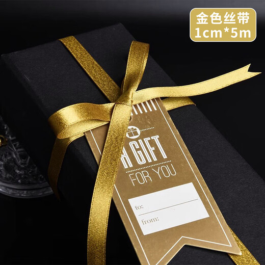 Craftsman Ribbon Ribbon Gold Ribbon Bouquet Gift Wrapping Paper Flower Tie Width 1cm New Year's Day Gift