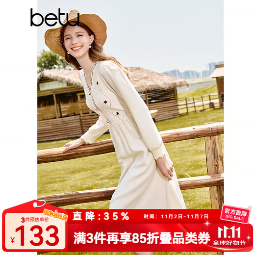 Betu women's autumn new dress temperament stitch stitch fake two-piece waist dress for women 2309T88 light apricot S